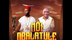 Alhaji Galadima – Ndi Obalatule